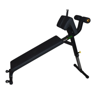 ADJUSTABLE SITUP BOARD