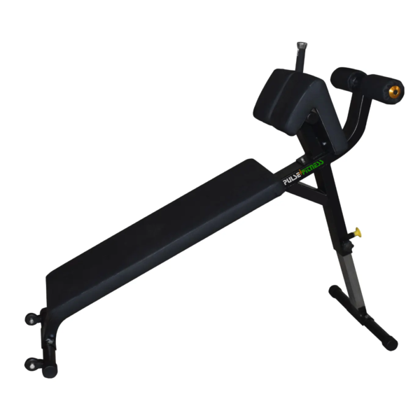 ADJUSTABLE SITUP BOARD